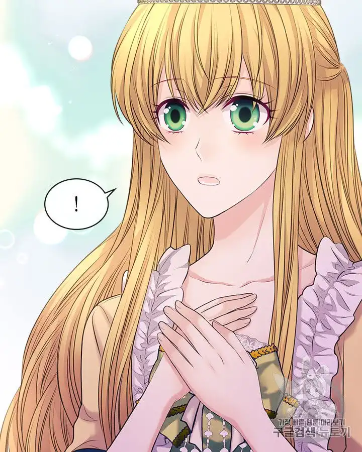 Sincerely: I Became a Duke's Maid Chapter 66 78